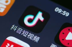 (4分钟科普下)黄冈普工最新招聘信息_哔哩哔哩-3